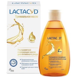 Lactacyd масло для интимного ухода "Смягчающее и увлажняющее"