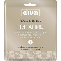 Diva маска для лица "Питание" на тканевой основе