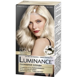 Luminance краска для волос, 165 мл