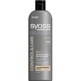 Syoss шампунь + бальзам "Control & Care. 2в1" для нормальных волос, для мужчин