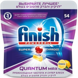 finish таблетки для посудомоечных машин "Quantum Max" Лимон