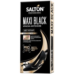 Salton Professional краска-ликвид "Maxi black" для замши, нубука и велюра
