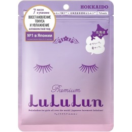 Lululun маска для лица увлажняющая и восстанавливающая "Лаванда с о.Хоккайдо" Face Mask Lavender, 7 шт х 130 г	