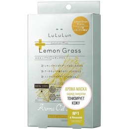 Lululun арома-маска для лица наполняющая энергией и молодостью с Лемонграссом  Lemon Grass