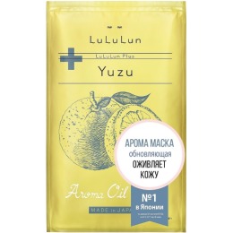 Lululun арома-маска для лица пробуждающая и обновляющая с Юзу Face Mask Plus Yuzu