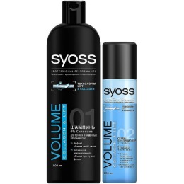 Syoss спрей-кондиционер + шампунь "VOLUME COLLAGEN&LIFT" для тонких и лишенных объема волос