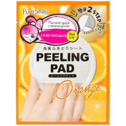 SunSmile пилинг-диск для лица "Peeling Pad. Экстракт апельсина"