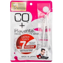 Japan Gals маска для лица "Placenta + CO" с плацентой и коллагеном