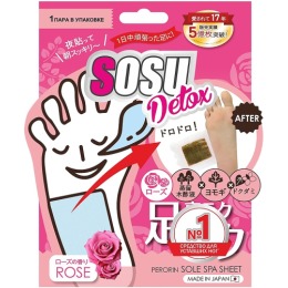 Sosu Detox патчи для ног с ароматом Розы