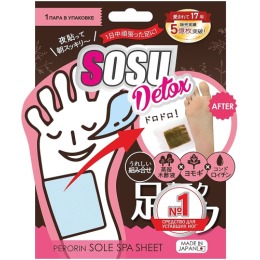 Sosu Detox патчи для ног с ароматом Полыни