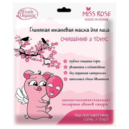 Etude Organix глиняная тканевая маска для лица MISS ROSE "Очищение и тонус"
