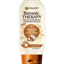 Garnier бальзам для волос "Botanic Therapy. Кокосовое молоко и макадамия" для питания и мягкости