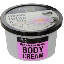 Organic Shop крем для тела "Индийский лотос"