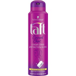 Taft сухой спрей "Casual Chic" для текстурирования волос