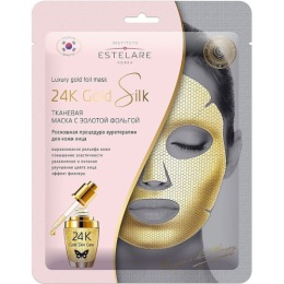 Estelare маска для лица "24К Gold Silk" тканевая, с золотой фольгой