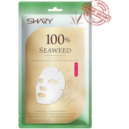 Shary маска для лица на тканевой основе "100% Морские водоросли"