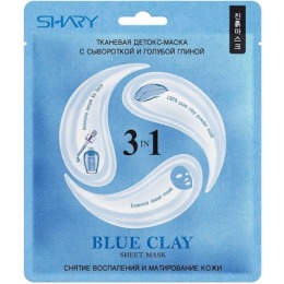 Shary тканевая детокс-маска "Blue clay" для лица 3-в-1 с сывороткой и голубой глиной