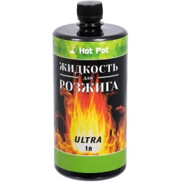 Hot Pot жидкость для розжига"Ultra" углеводородная