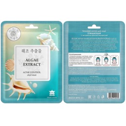 Mi-Ri-Ne маска для лица "Algae Extract" тканевая, с экстрактом красных водорослей