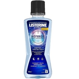 Listerine ополаскиватель для полости рта "Expert. Ночное восстановление"