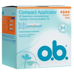 o.b. тампоны "Compact Applicator" super