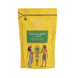 Фараоновы ванны соль для ванн с пеной с натуральными экстрактами "Любовный нектар"