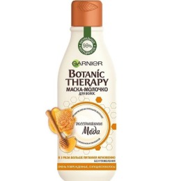 Garnier маска-молочко для волос Botanic Therapy Восстановление меда