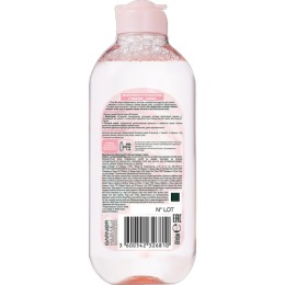 Garnier мицеллярная Розовая вода для сияния кожи