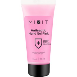 Mixit антисептический гель для рук розовый Antiseptic Hand Gel Pink 60мл