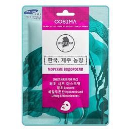 Cosima маска для лица на тканевой основе Лифтинг и насыщение микроэлементами с экстрактом морских водорослей и гиалуроновой кислотой