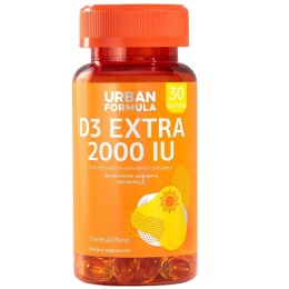 Urban Formula Витамин Д3 2000 МЕ D3 Extra 2000 UI