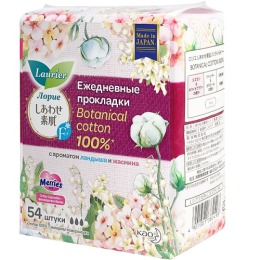 Laurier женские гигиенические прокладки на каждый день с ароматом Ландыша и Жасмина  Botanical Cotton, 54 шт