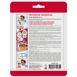 Professor SkinGOOD омолаживающая лифтинг-маска, 1 шт
