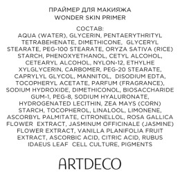 Artdeco праймер для макияжа Wonder Skin Primer, 20 мл