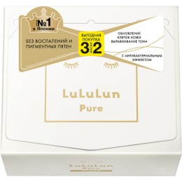 Lululun маска для лица ''Увлажнение и Чистая кожа'' Face Mask Pure Clear White