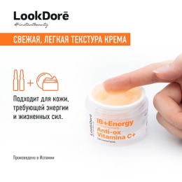Look Dore легкий тонизирующий крем-флюид IB+ENERGY ANTI-OX VITAMIN C+  CREAM, 50 ml