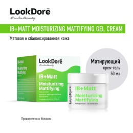 Look Dore матирующий гель-крем для проблемной кожи лица IB+MATT MOISTURIZING MATTIFYING GEL CREAM, 50 ml
