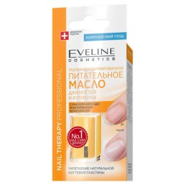 Eveline ультраконцентрированное питательное масло для ногтей и кутикул, серии Nail Therapy Professional