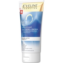 Eveline гель глубоко очищающий + скраб + маска против несовершенств кожи 8в1 серии FACEMED+, 150 мл