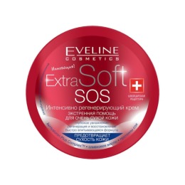 Eveline крем SOS интенсивно регенерирующий, серии EXTRA SOFT, 200 мл