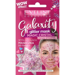 Eveline маска с блестящими частичками Интенсивно разглаживающая гелевая, серии Galaxity Glitter mask