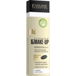 Eveline корректор 2в1, серии Art Professional Make-Up, тон: 07 Ivory,7 мл