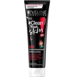 Eveline пилинг-скатка SOS ультраочищающий, серии Clean Your Skin