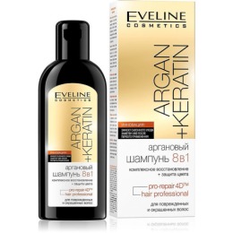 Eveline шампунь Аргановый 8в1 для поврежденных и окрашенных волос, серии Argan+Keratin