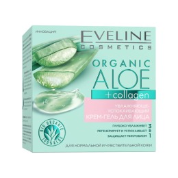 Eveline крем-гель для лица Увлажняюще-успокаивающий для нормальной и чувствительной кожи, серии Organic Aloe+Collagen, 50 мл