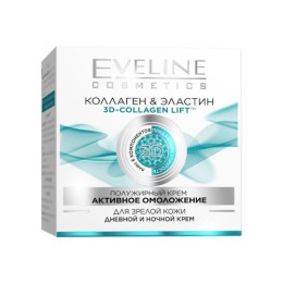 Eveline крем-активное омоложение Полужирный для зрелой кожи, серии коллаген & эластин