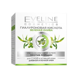 Eveline крем против морщин Увлажняющий для сухой и уставшей кожи, серии гиалуроновая кислота + зеленая олива