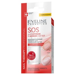 Eveline SOS для хрупких и ломких ногтей - мультивитаминный препарат для укрепления ногтей с кальцием и коллагеном, серии Nail Therapy Professional