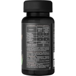 Urban Formula Детокс-комплекс «Green detox», суперфуд хлорелла, спирулина, 60 таблеток