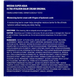 MISSHA крем-бальзам для лица Super Aqua Ultra Hyalron, 70 мл